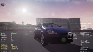 3Dグラフィックシミュレータ WARXSS®