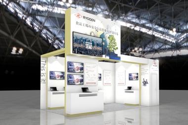 FOODEXJAPAN2025_RYODENブースイメージ