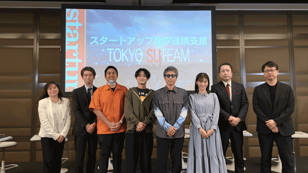 テレビ東京「田村淳のTaMaRiBa」FRontier Base（FRB）出演画像