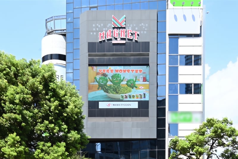 渋谷「109フォーラムビジョン」広告掲出のお知らせ