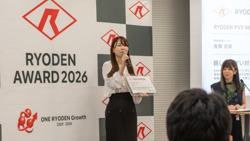 RYODEN AWARD 2026受賞者