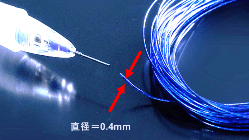 img_smartfactory_vibrationsensing