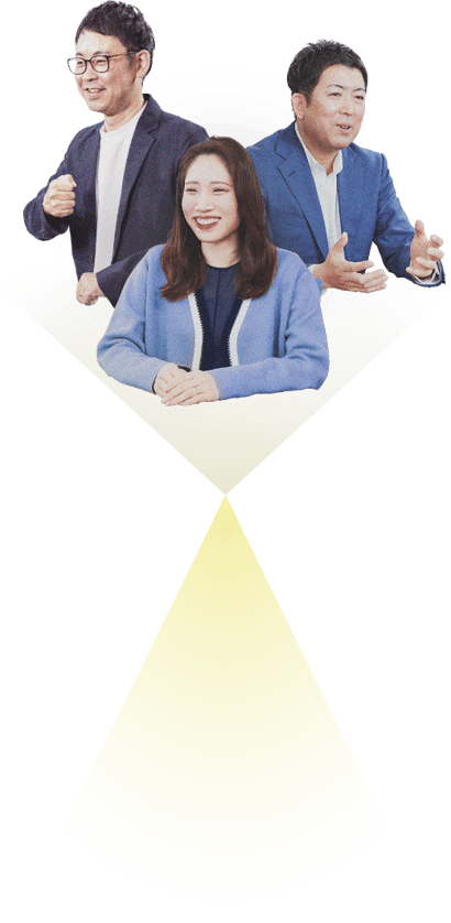半歩先_sp