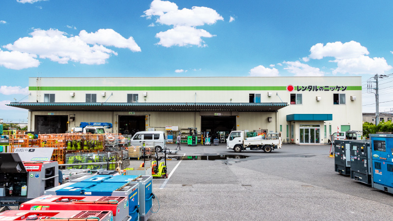 株式会社レンタルのニッケン