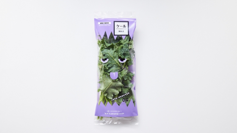 VEGE MONSTER「食物繊維」ケール