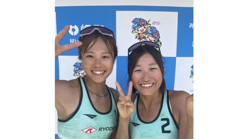 ビーチバレー白幡亜美選手