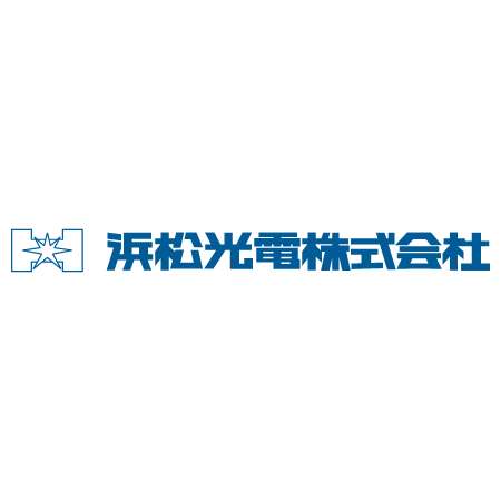 浜松光電株式会社