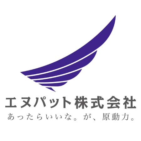 エヌパット株式会社