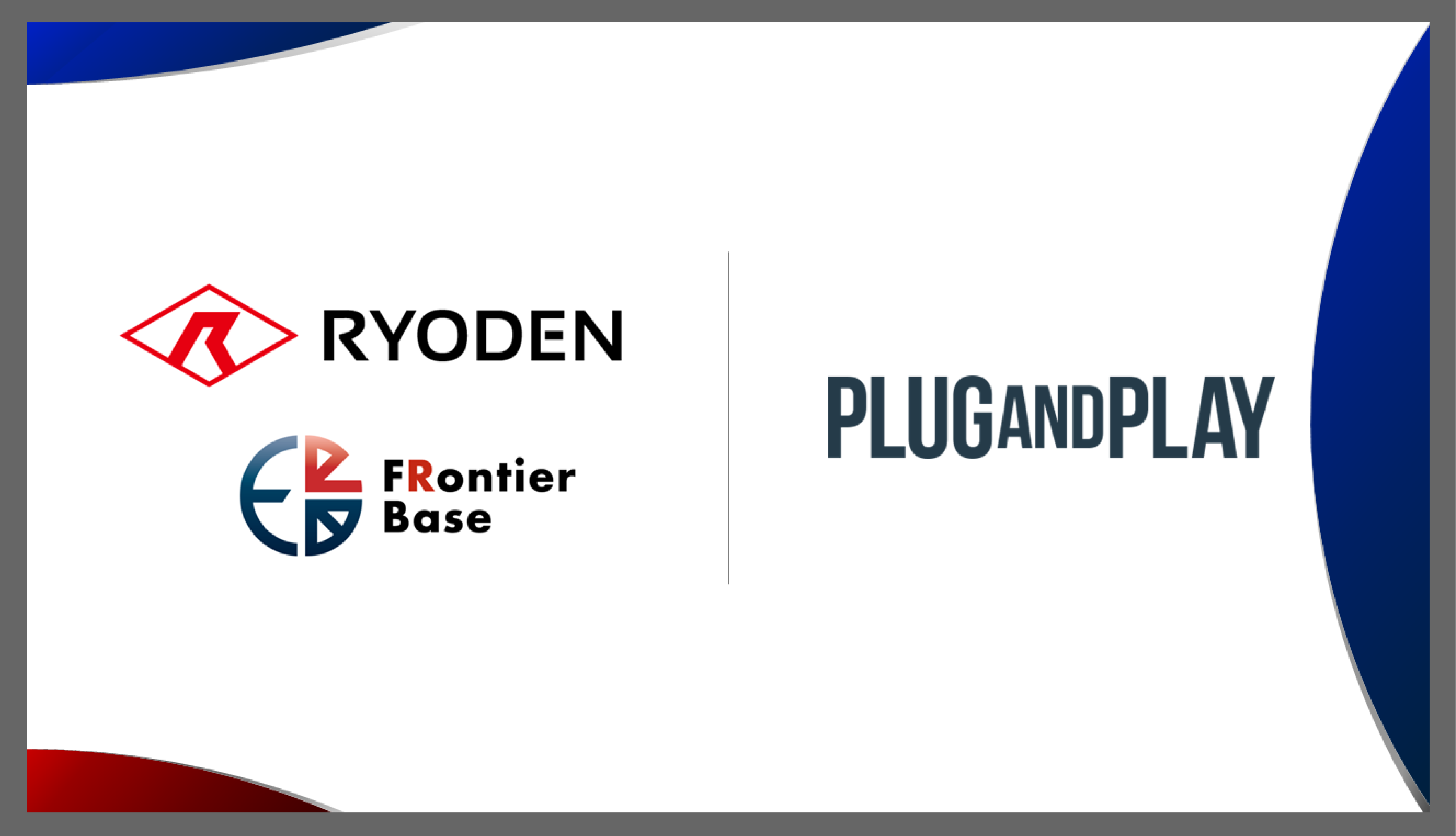 Plug and Play Japan株式会社が組成した「Plug and Play Japan Fund I」への出資を決定しました。