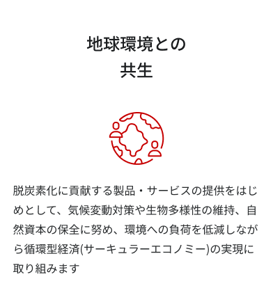 資料ダウンロードB