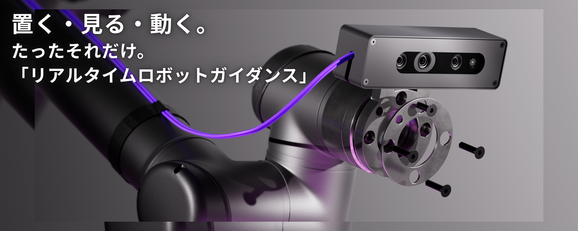 FA_top_inbolt-1