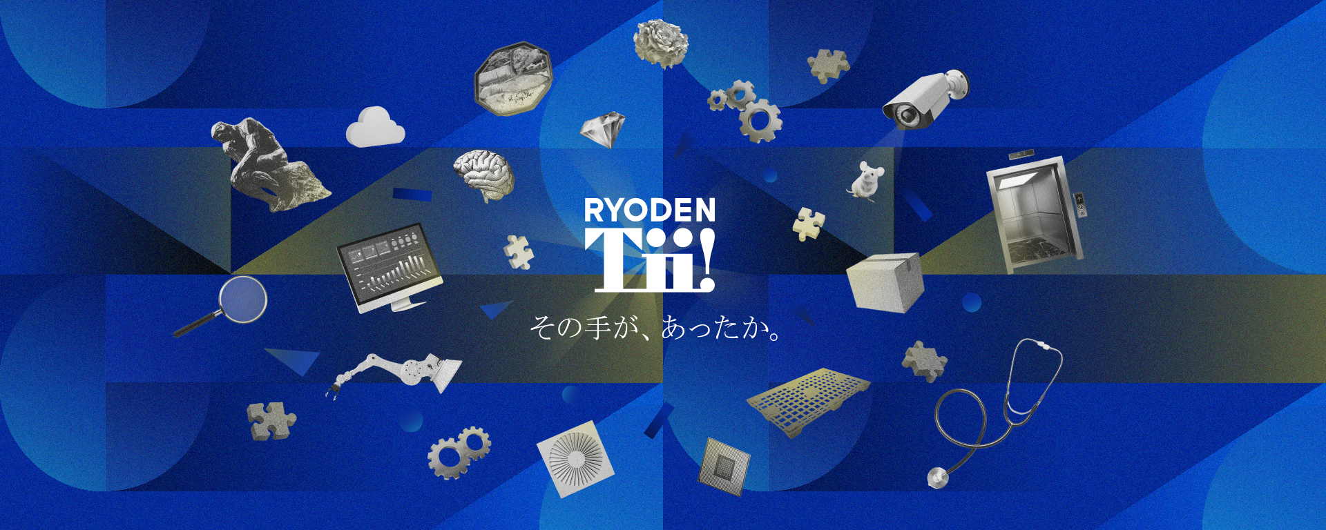 banner_ryodnetii_260612