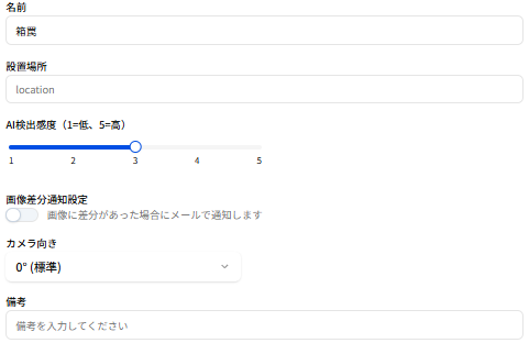 img-lite_7-2