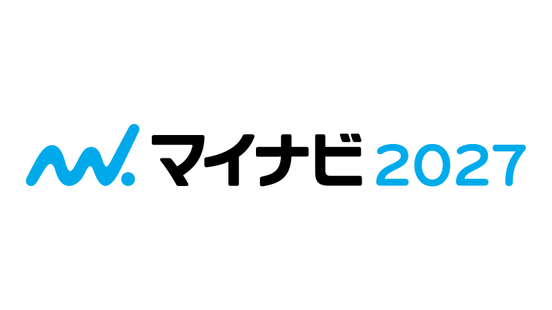 マイナビ2027のロゴ画像